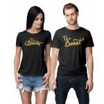 Çiftlere Özel The Beauty The Beast Baskılı Siyah Sevgili Tişört Takımı