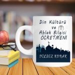 Din Kültürü Öğretmeni Beyaz Kupa