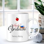 Kişiye Özel Mesleki Sınıf Öğretmeni Beyaz Kupa Bardak - 001