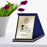 Kişiye Özel Yılın En Yakışıklısı Lacivert Plaket Ödülü