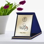 Kişiye Özel Yılın En Uyuzu Lacivert Plaket Ödülü