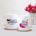 Kişiye Özel İkili Evin Süslüsü ve Yakışıklısı Beyaz Kupa Bardak - 1