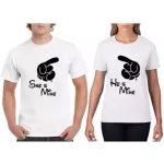 Sevgili Tişörtleri Bay Bayan Çift Kombin O Benim Baskılı Beyaz Tshirt 2 Adet